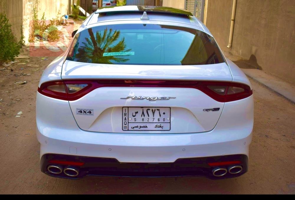 Kia Stinger